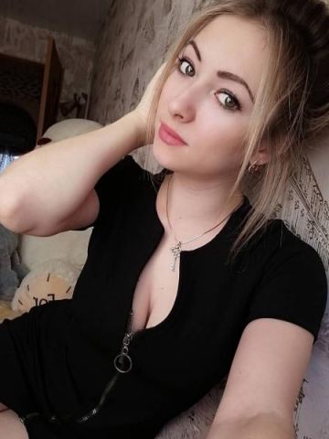 Стефания
