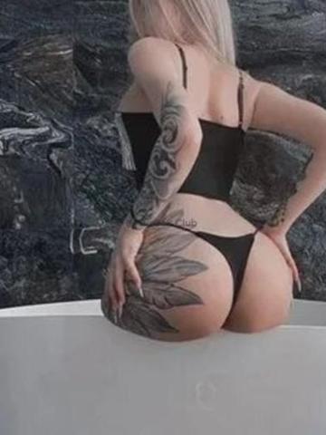 Беатриса