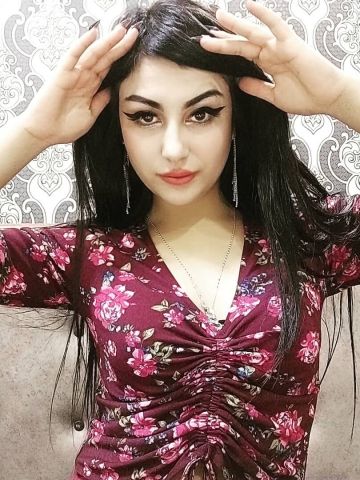 Розалия